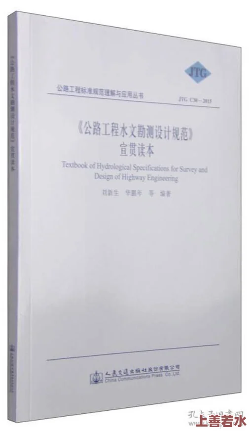 系列h全文阅读目录，内容丰富多样，让人欲罢不能，值得一读再读！