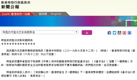 日本一级特黄aa毛片免费观看最新进展消息：日本政府计划在2024年进一步放宽入境限制以促进旅游业复苏