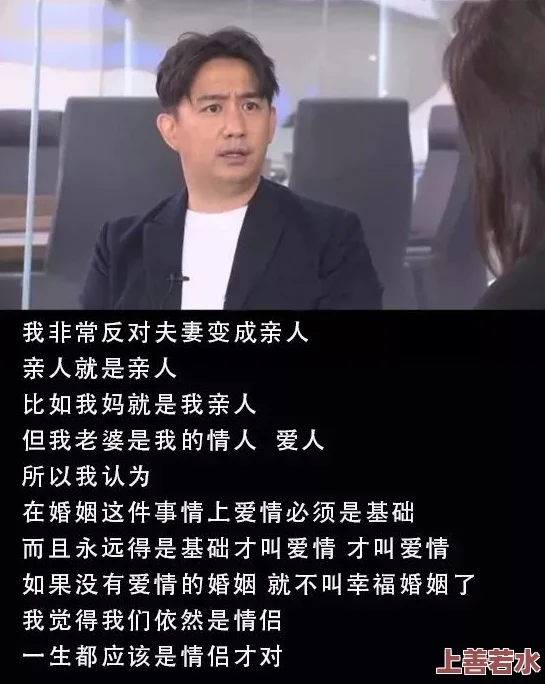 男同小黄文惊爆内幕：揭露隐藏在背后的真实故事与情感纠葛，带你深入探索禁忌之恋的复杂世界